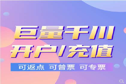 案例展示：SEM账户托管服务成果