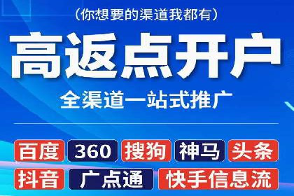 谷歌竞价广告如何帮助中小企业拓展市场——以一企业为例