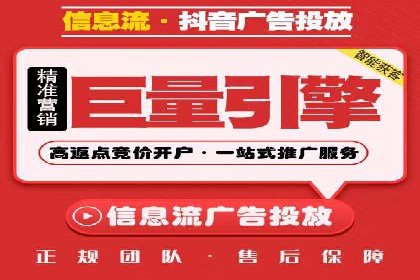 成功案例解析：sem竞价代运营如何助力企业增长